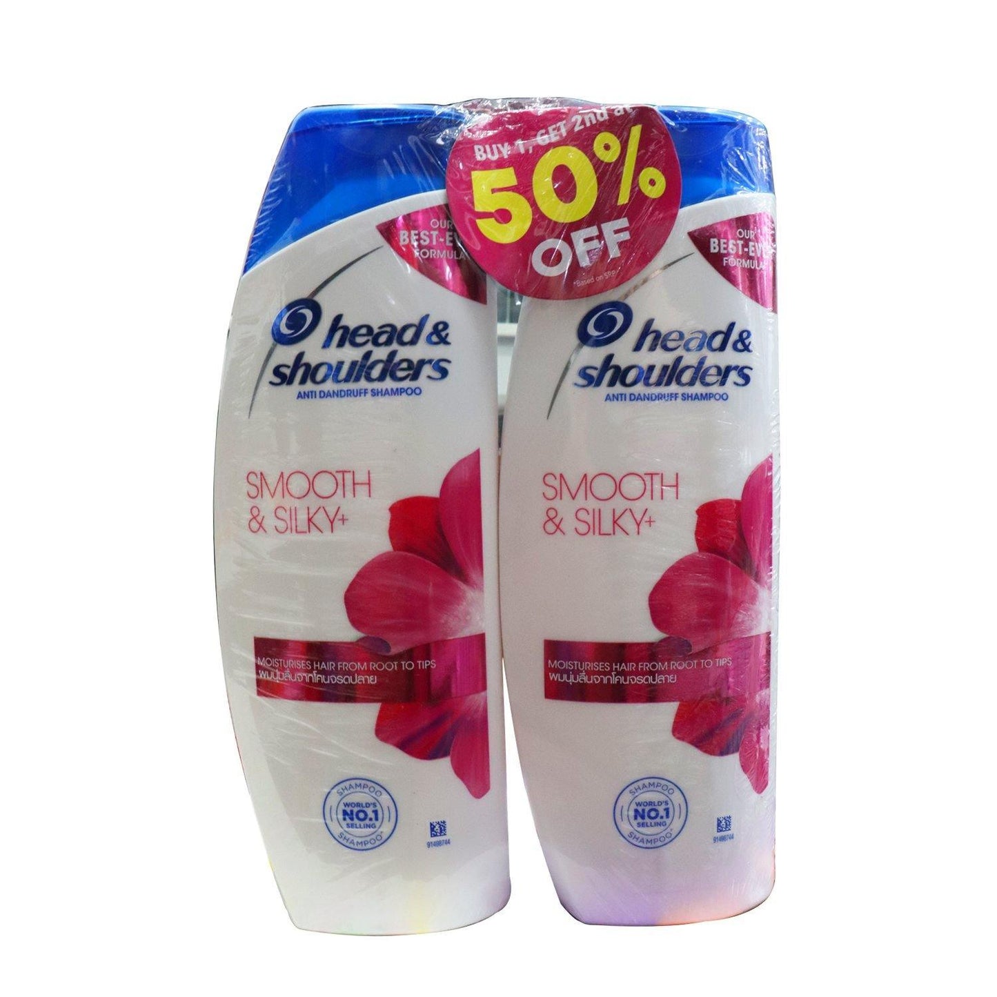 Head & Shoulders Smooth & Silky Shampoo Buy 1 Get 2nd 50% OFF - Southstar Drug