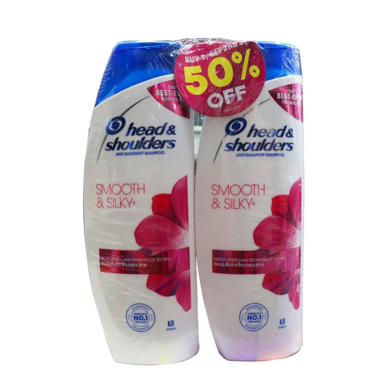 Head & Shoulders Smooth & Silky Shampoo Buy 1 Get 2nd 50% OFF - Southstar Drug