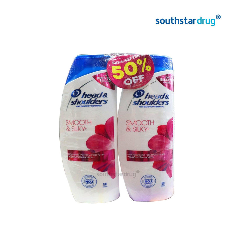 Head & Shoulders Smooth & Silky Shampoo Buy 1 Get 2nd 50% OFF - Southstar Drug
