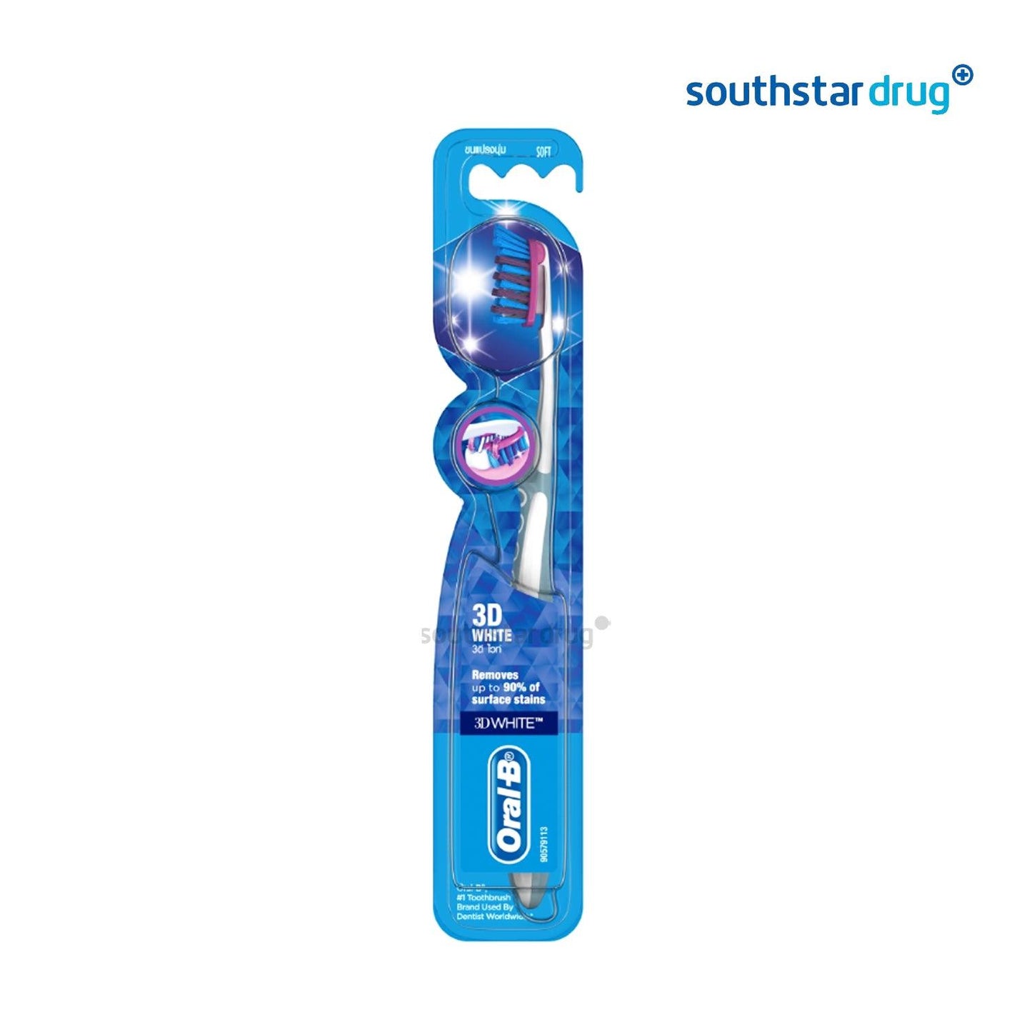 Oral B 3D Toothbrush - Southstar Drug