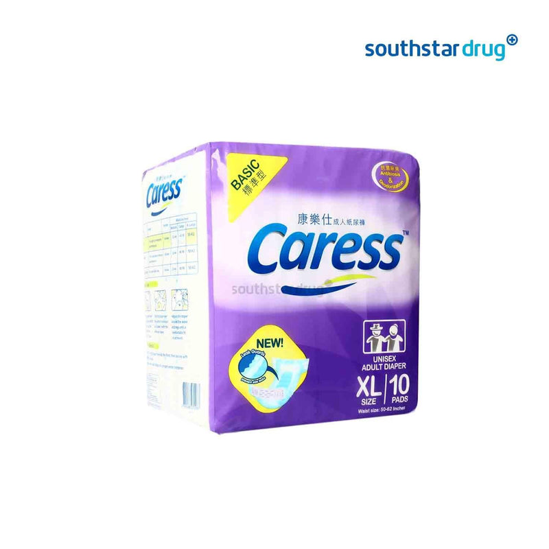 Caress XL Adult Diaper - 10s - Southstar Drug