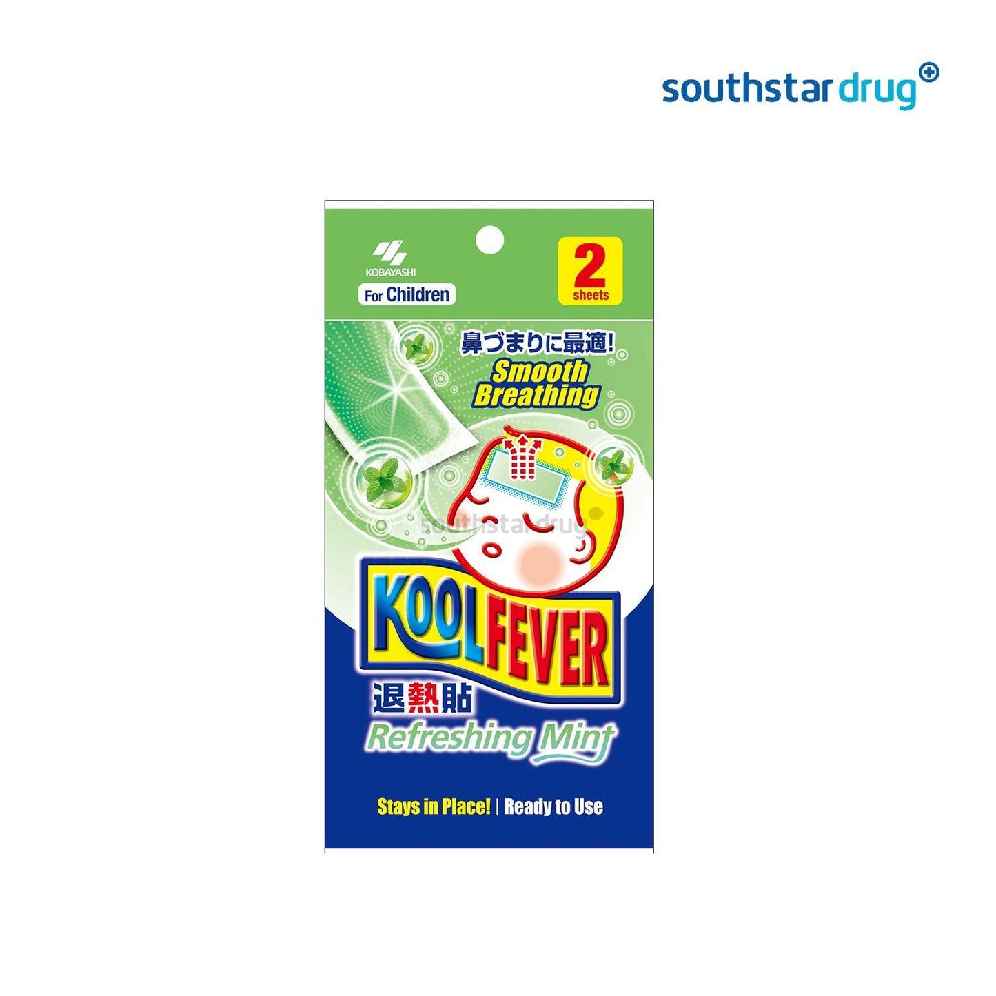 Koolfever Sheets For Chlidren Refreshing Mint - 2s - Southstar Drug