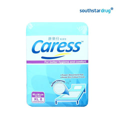 Caress Underpads XLarge - 8s - Southstar Drug