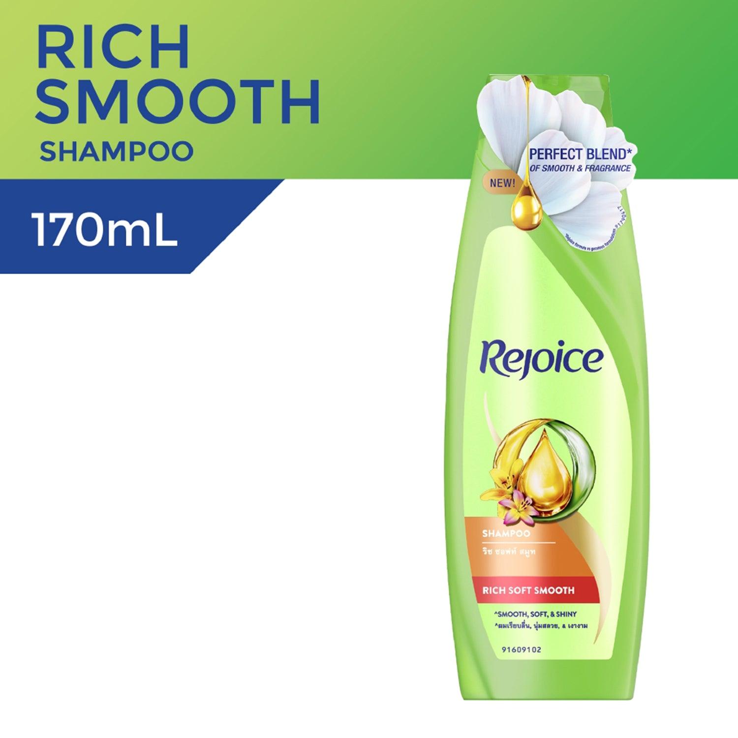 Rejoice Rich Soft Smooth Shampoo 170ml - Southstar Drug