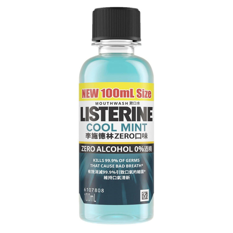 Listerine Coolmint Zero Mouthwash 100 ml - Southstar Drug