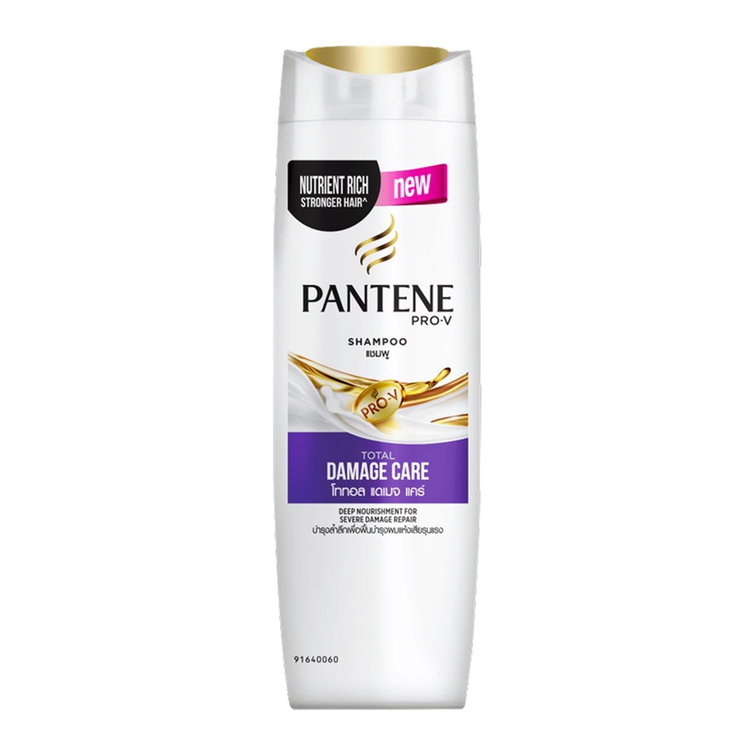 Pantene Total Damage Care Shampoo 300ml - Southstar Drug