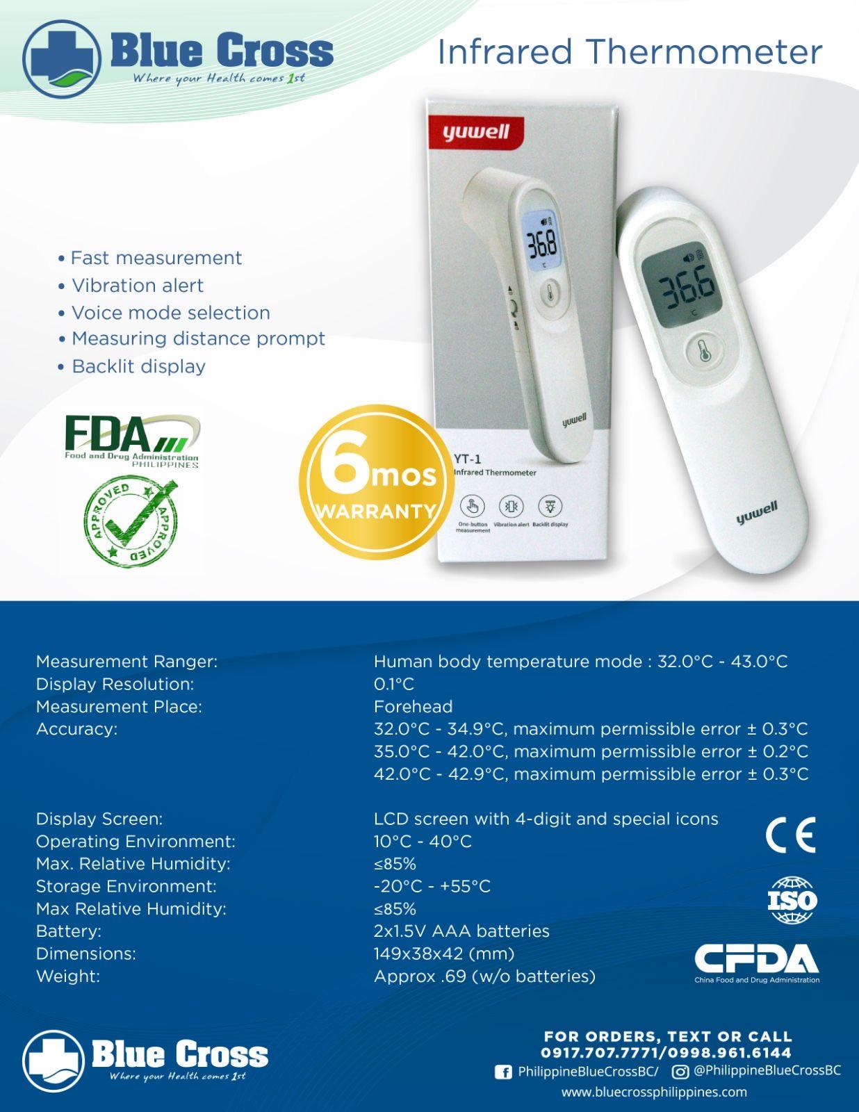 Yuwell Blue Cross Infrared Thermometer - Southstar Drug