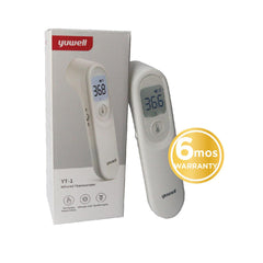 Yuwell Blue Cross Infrared Thermometer - Southstar Drug